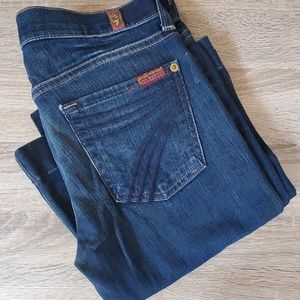 Women's designer jeans